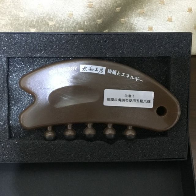 太和工房負離子元素梳