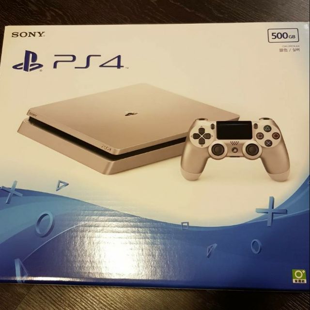 PS4 2017型 銀色薄機 近全新，保固中，附火龍手把，人中之龍0，人中之龍極（全新未拆）