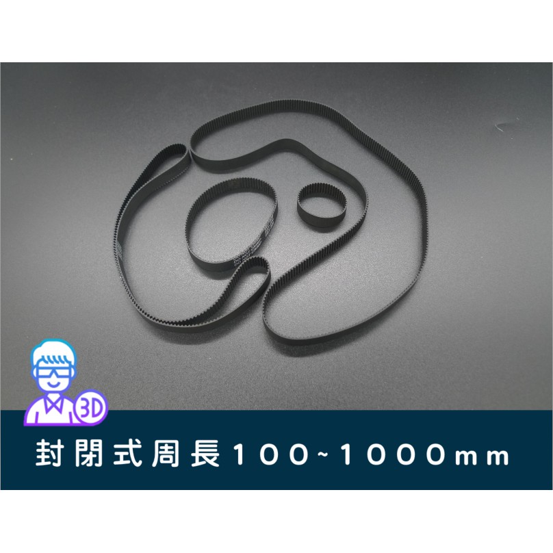台中3d總舖 Ptt Dcard討論與高評價網拍商品 2021年11月 飛比價格