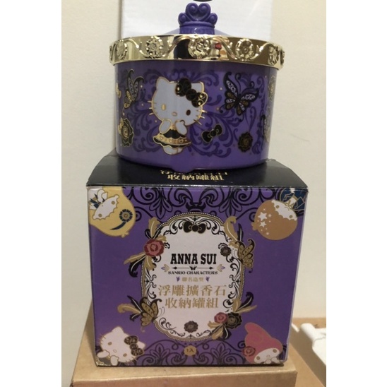 7-11— Anna Sui & Sanrio聯名浮雕擴香石收納罐組