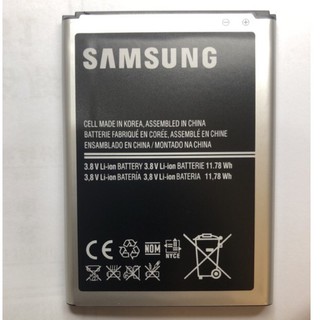 電池適用於三星 Samsung Note 2 3 4 Note2 Note3 Note4 電池 現貨