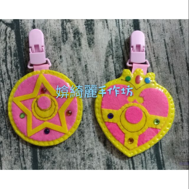 預購媕綺麗手作坊雙面防潑水平安符袋護身符袋防水平安符袋 蝦皮購物