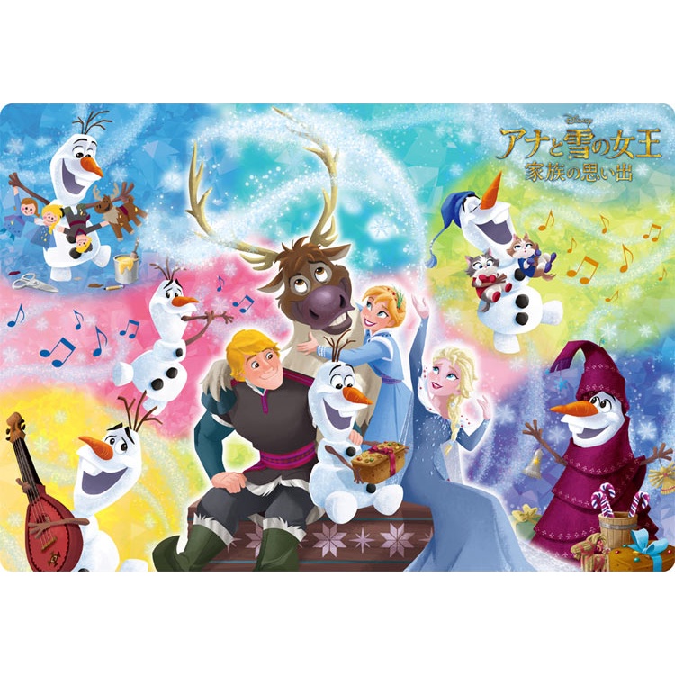 Tenyo  紙板 冰雪奇緣 雪寶的回憶  80片  拼圖總動員  迪士尼  兒童  日本進口拼圖
