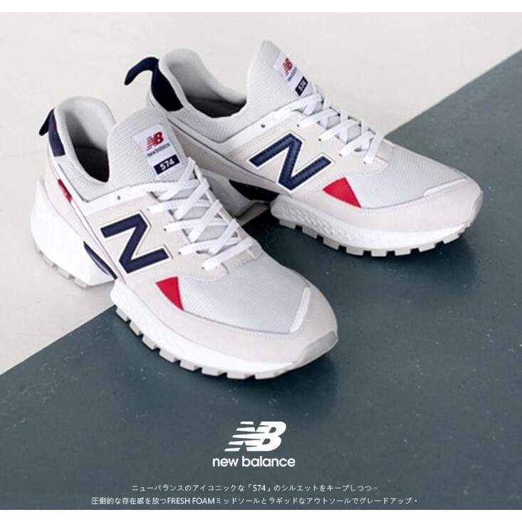 new balance 574 sv2