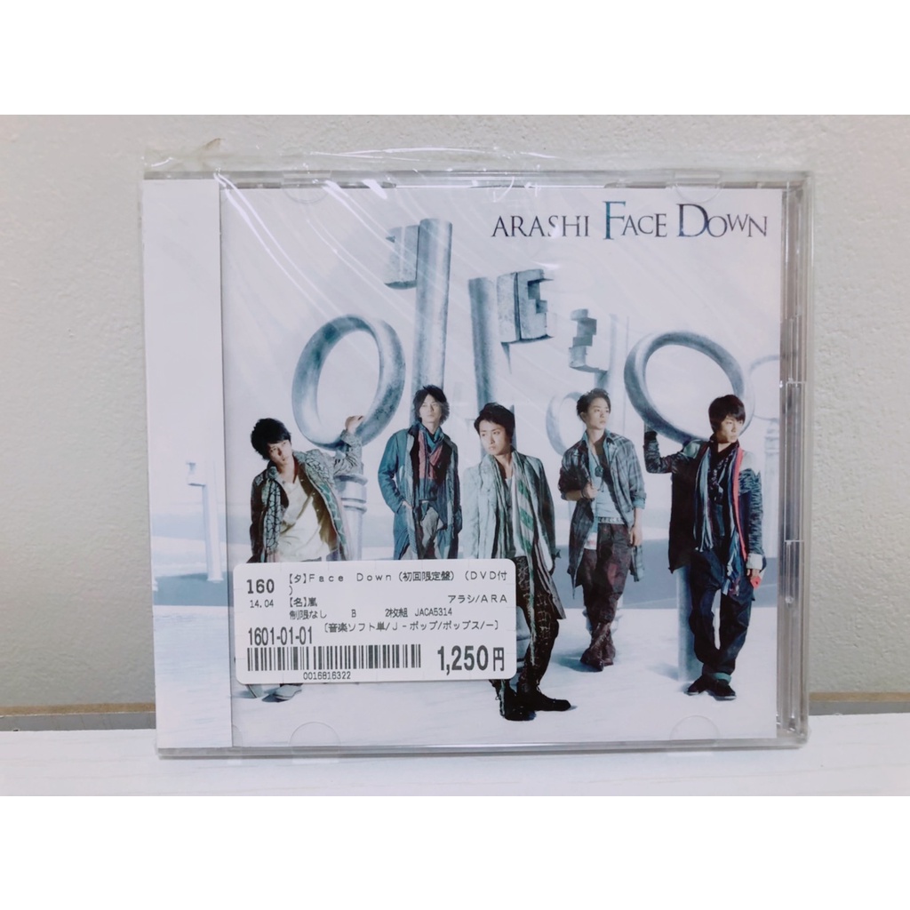 嵐 Arashi 日版 單曲 Cd Face Down 上鎖的房間 初回限定盤 蝦皮購物