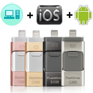 512G隨身碟 USB iphone隨身碟 手機隨身碟 安卓隨身碟 OTG iphone手機隨身碟USB3.0