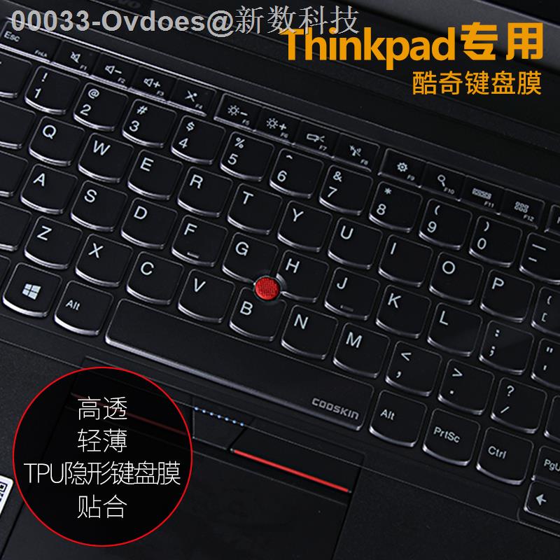 （）┇▲ThinkPad聯想X230 X220 T430 E430 E530筆記本鍵盤膜全覆蓋透明S230U T43