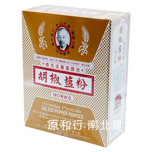 老公仔標 優惠推薦 21年10月 蝦皮購物台灣