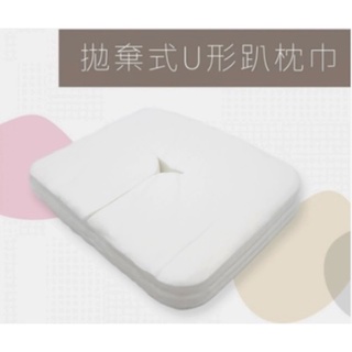 拋棄式床單/鋪巾枕巾 棉巾 枕頭巾 拋棄式枕頭鋪巾100/包 白色 棉質 熱蠟美肌美容美體 枕巾 舖床巾