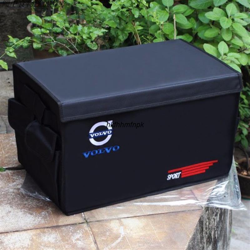 🚗新北出貨 富豪VOLVO 可折疊 整理箱 收納箱 行李箱 儲物盒 XC40 XC60 XC90 S60 V90 V6