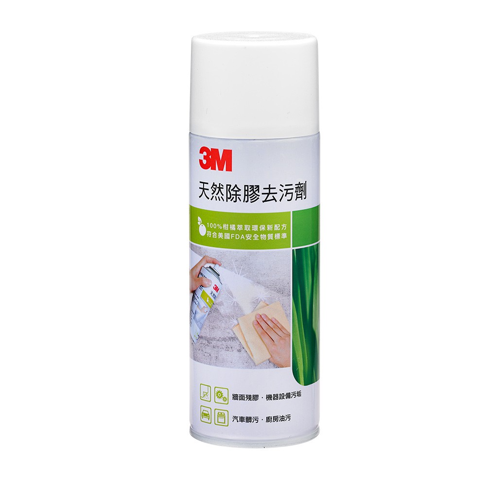 [蝦皮代開發票] 3M 天然除膠去污劑 473ml (2023/10)