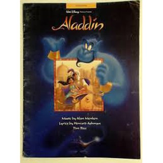 【學興書局】Disney Aladdin for the Trombone 迪士尼 長號 阿拉丁 曲集