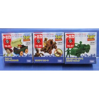 TOMICA 合金車 玩具總動員 翠絲 .綠兵.紅心 .TS-05.TS-06.TS-07