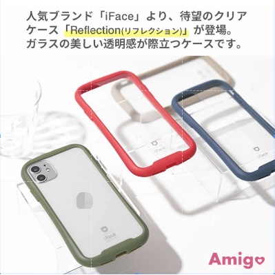 日本正品 iFace 簡約素面 透明背板 適用於 手機殼 iPhone11 12/13 Pro/14 ProMax
