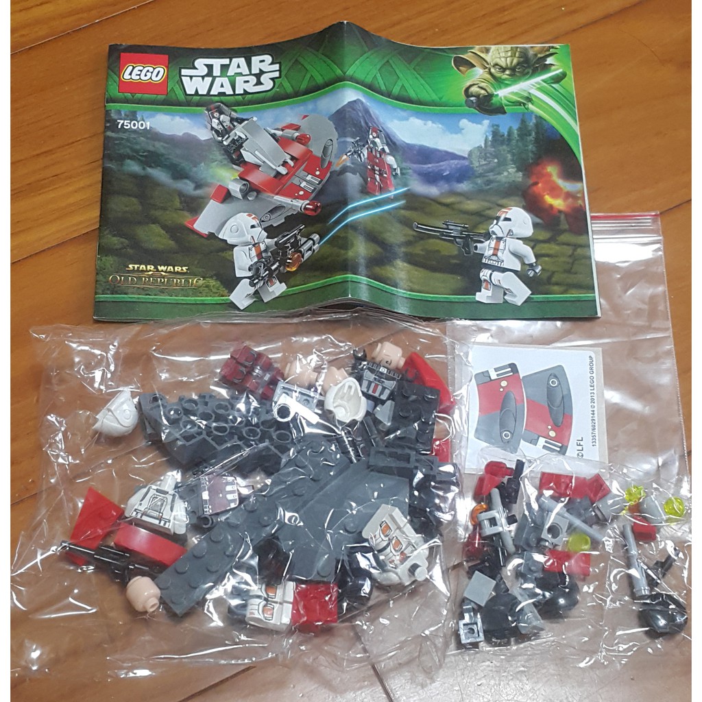 Lego star wars 樂高星戰 75001
