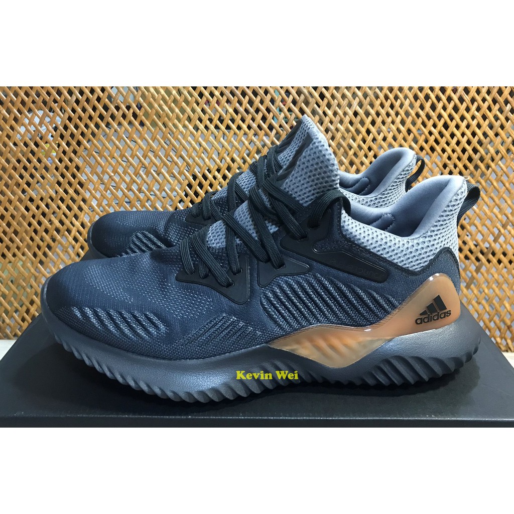 adidas alphabounce beyond cg4762