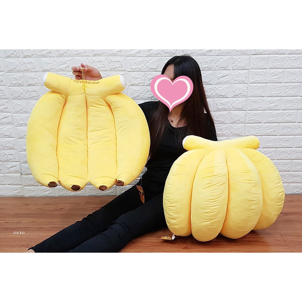 超大香蕉 香蕉串坐枕 高約50公分 香蕉串靠枕 香蕉串抱枕 香蕉串造型枕 活動道具