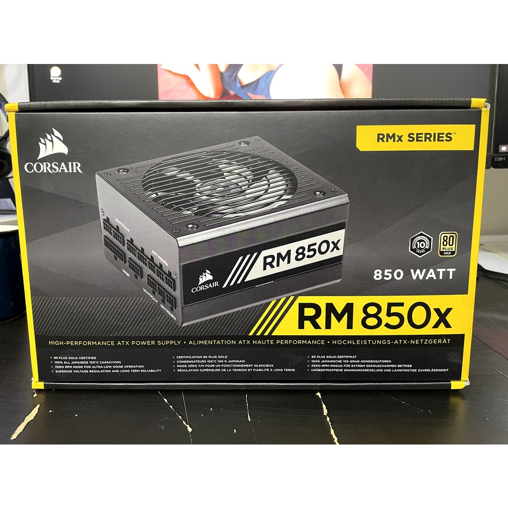 海盜船 RM850x