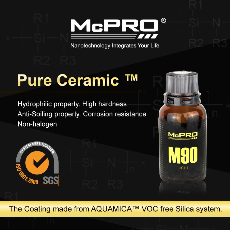 【McPRO-M90 Pro light維護劑】鍍膜維護劑 維護劑 犀牛皮 改色貼 包膜潑水抗汙維護保養用