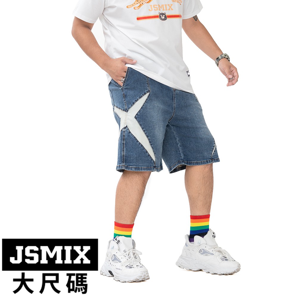 JSMIX大尺碼服飾-大尺碼彈力拼接牛仔短褲【T12JN5597】