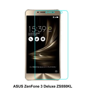 ASUS ZenFone 3 Deluxe ZS550KL Z01FD 防爆 鋼化玻璃 保護貼