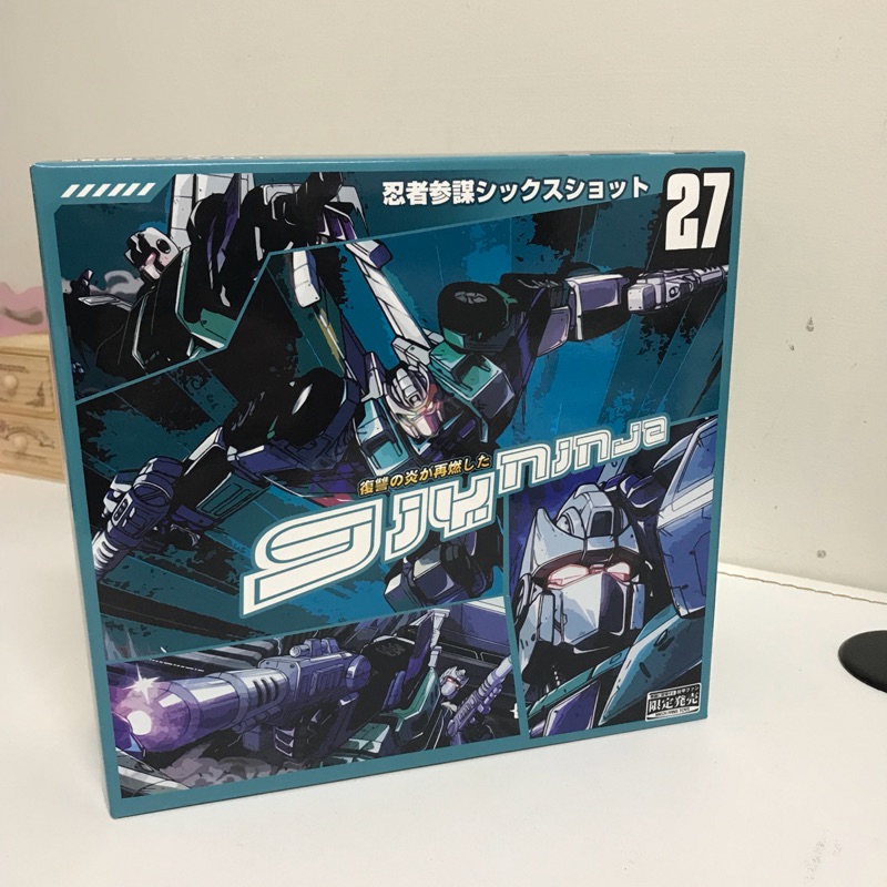 MF-27六面獸