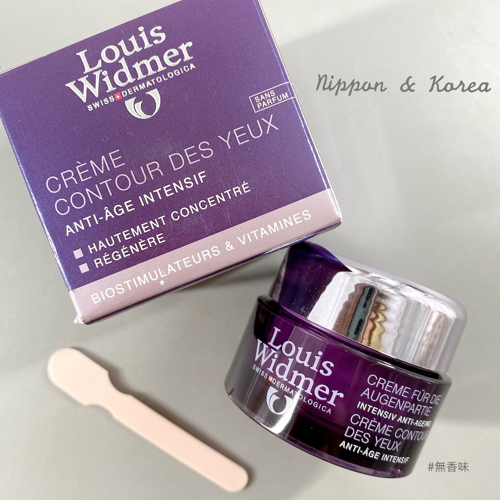 louis widmer eye contour cream