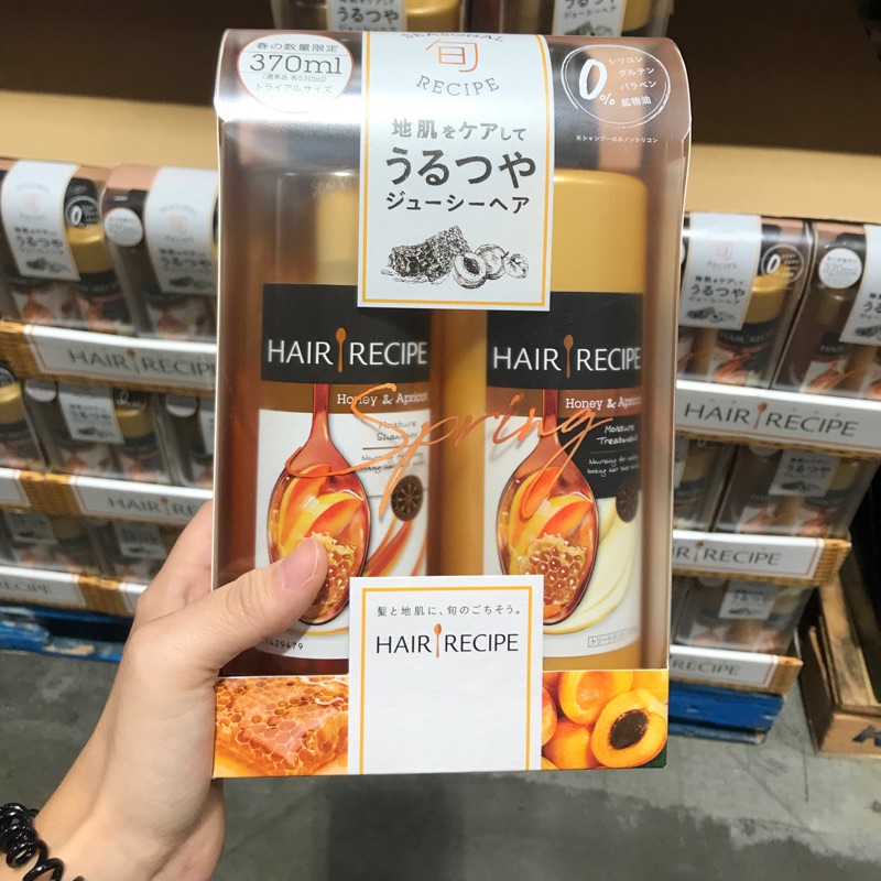 Costco 日本hair Recipe Hair Care Ser保溼營養洗髮精潤髮乳蜂蜜杏組合無滿罐 蝦皮購物