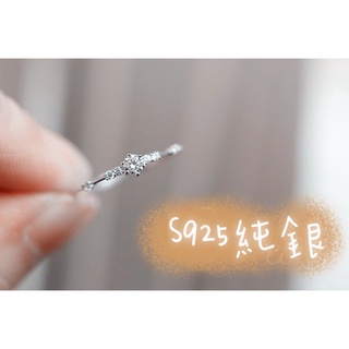 S925純銀/鍍14K金 7顆小碎鑽戒指