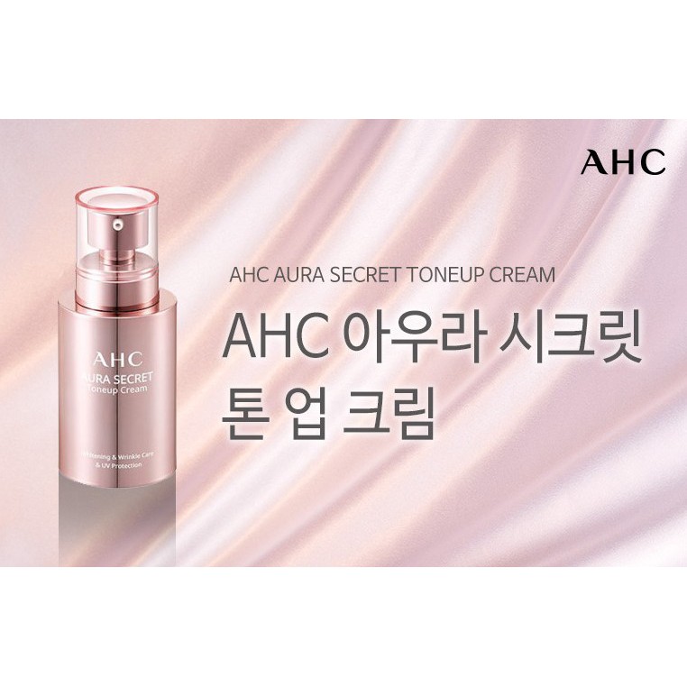 ️ Ahc ️ Aura Secret Pink Tone-Up Cream 50g / 粉色調高 / 更便宜, 然後官