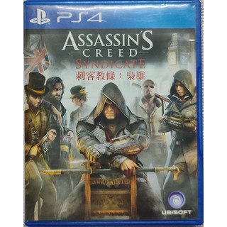 PS4 刺客教條 梟雄 中文版 Assassin's Creed：Syndicate