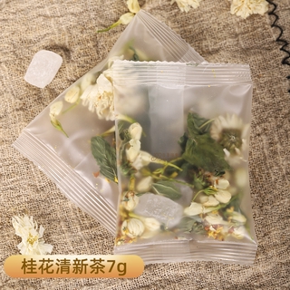 組裝花茶養生茶養甘茶熬夜恢復茶茶組合茶包散裝花草茶玫瑰花茶小袋茶包花果茶 蝦皮購物