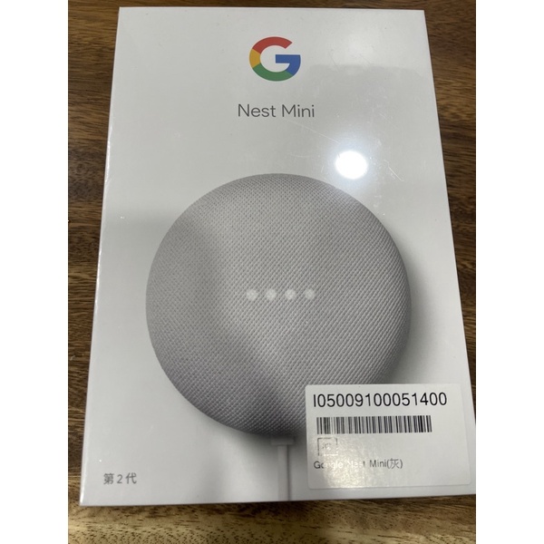 google nest mini 2代