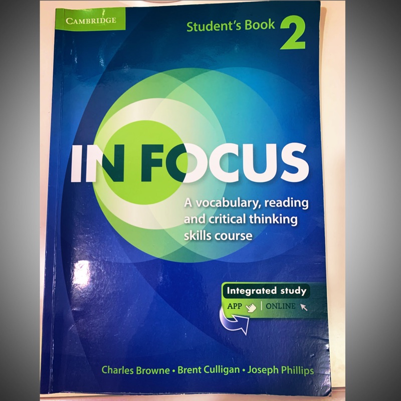 In Focus 2(二手內含筆記）