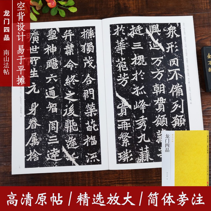 【無料ダウンロード】 蜻蛉日記 鷹 - 人気の画像をダウンロードする