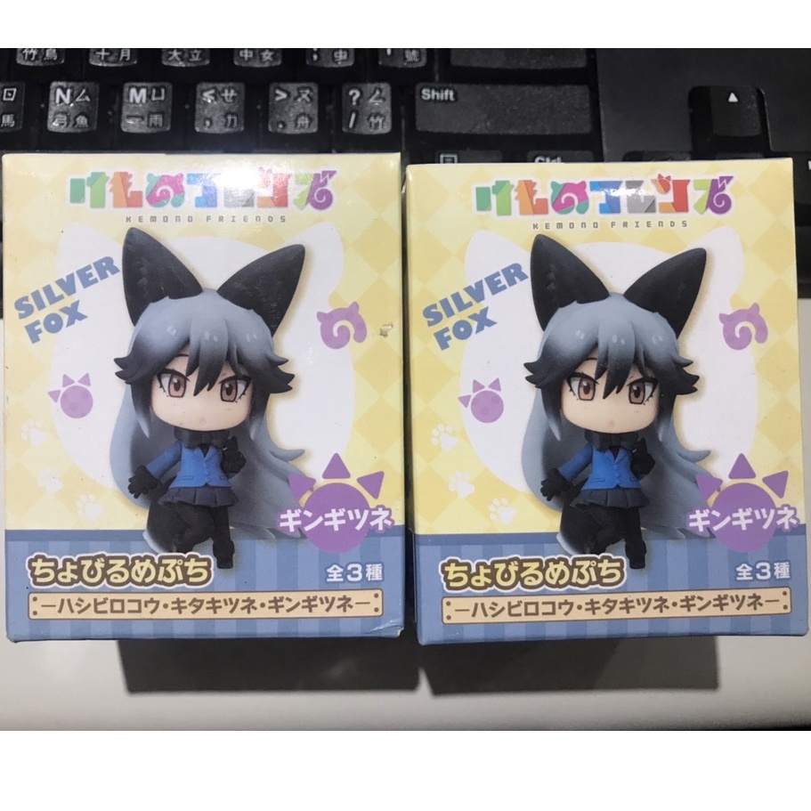 動物朋友2 盒玩盲盒隨機公仔模型北狐銀狐鯨頭鸛furyu 景品 蝦皮購物