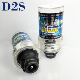 一組 D2S HID XENON 氙氣燈 12V 35W FOR 09-10 LUXGEN 7 CEO & 電動車2.2