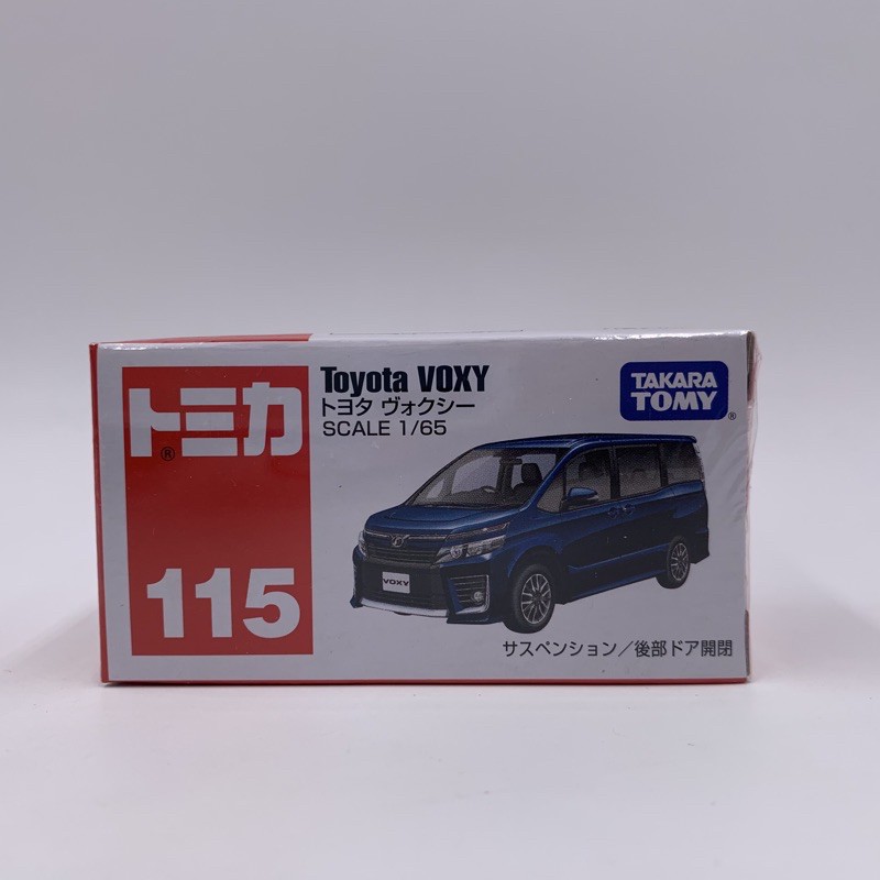 Tomica No.115 Toyota VOXY