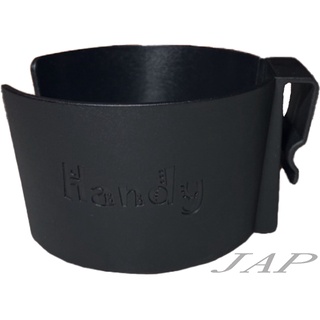 機車專用杯架 Handy 手搖杯杯架 車用飲料架《遠古騎士》