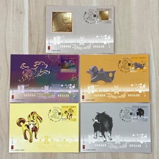 澳門原圖卡2018年狗年生肖 極限原圖卡5全