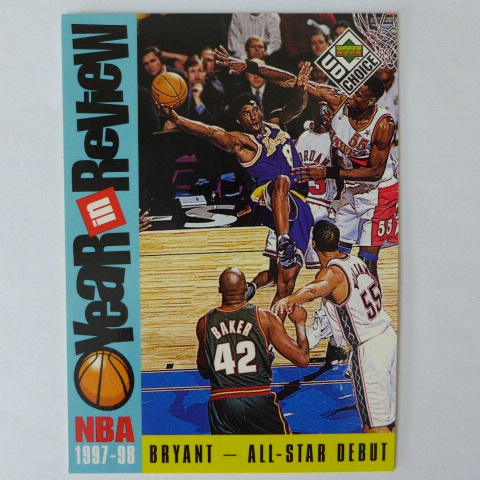 ~ Kobe Bryant ~名人堂/小飛俠/黑曼巴/柯比·布萊恩 Jordan同框.1998年UD.明星賽球員卡