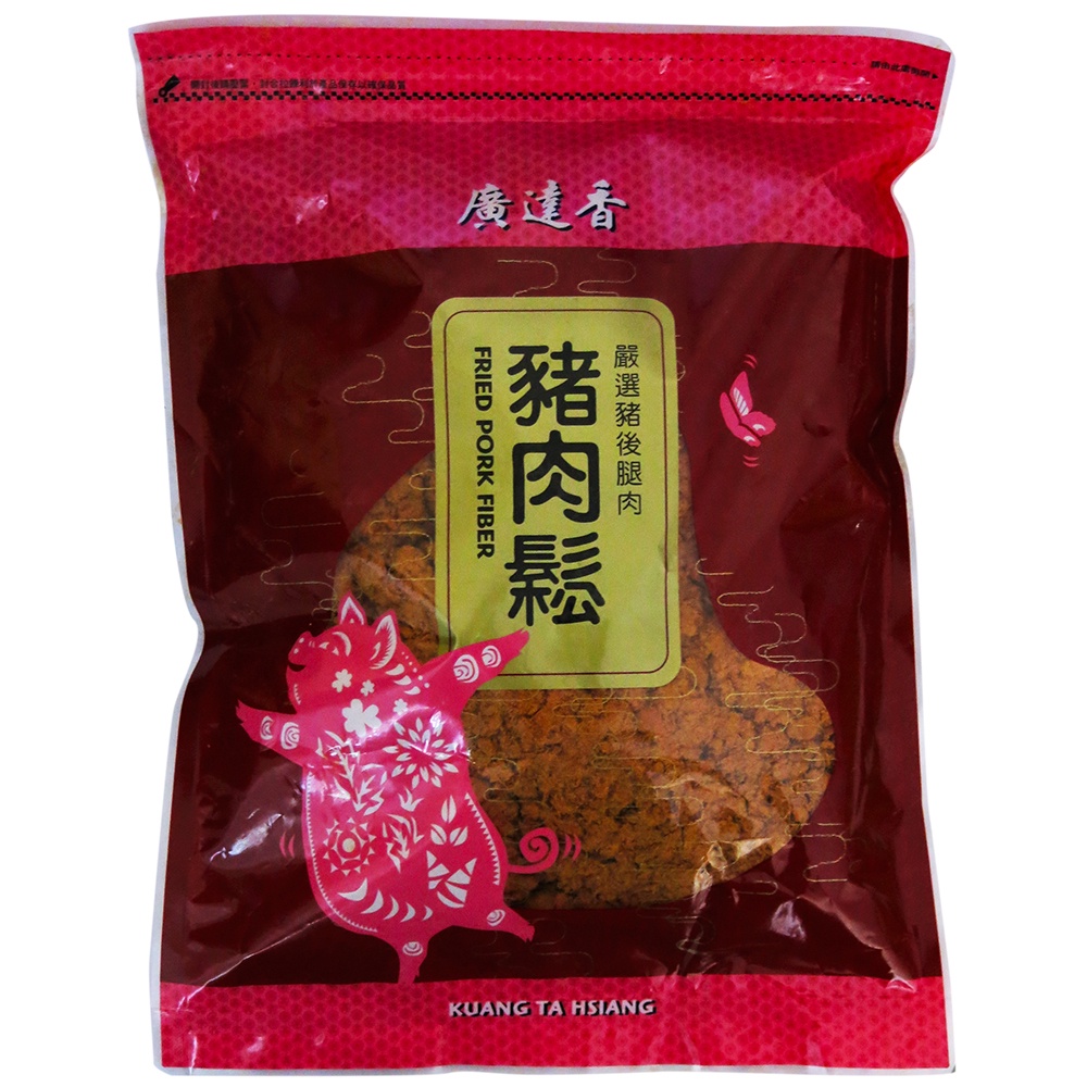 廣達香豬肉鬆1000g（最多4包）