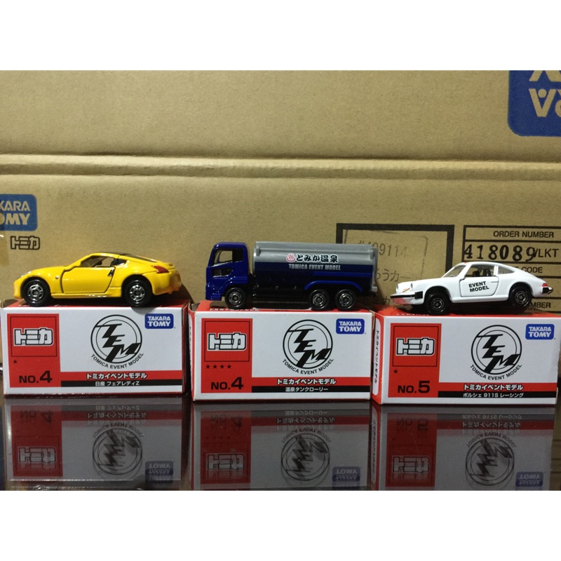 Tomica TEM 會場 Nissan Fairlady 溫泉水箱貨車 Porsche 911