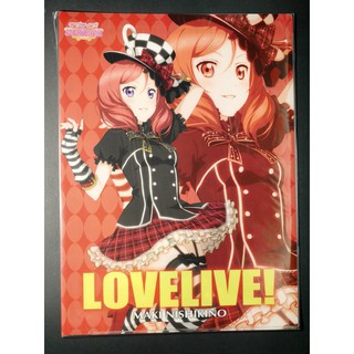 [TP小屋] (現貨) Love Live! 雙層式 A4 L夾 資料夾 文件夾 Ver.2 西木野真姬 日版 全新未拆