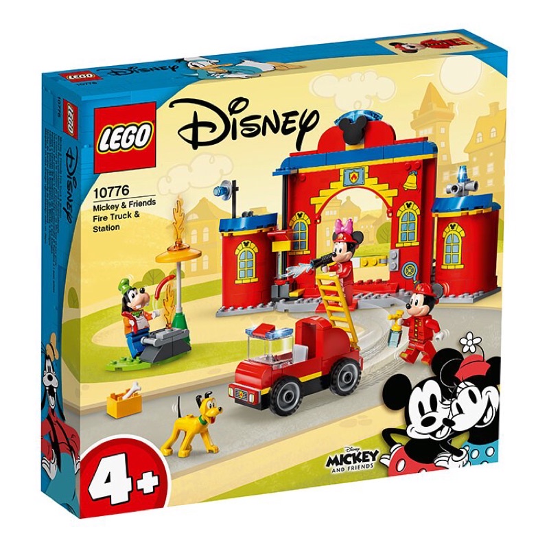 Home&amp;brick 全新LEGO 10776 Mickey&amp;Friends Fire Truck &amp; Station