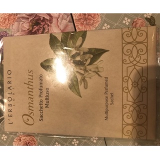 L’ERBOLARIO 義大利蕾莉歐 月桂花芳香包（多用途）