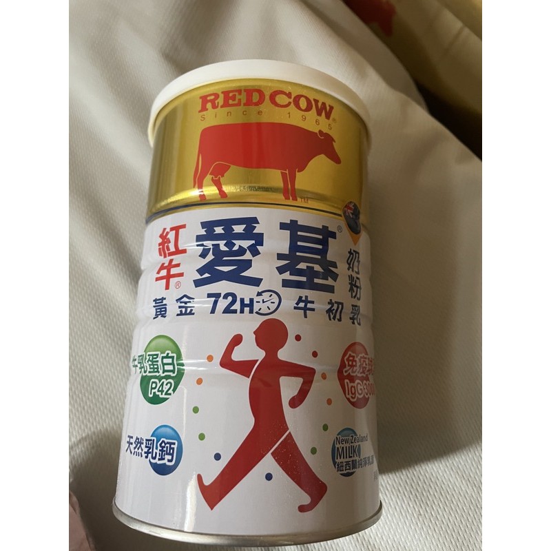 紅牛 愛基 黃金72 小時 牛初乳 初乳 現貨 紐西蘭  初乳  奶粉