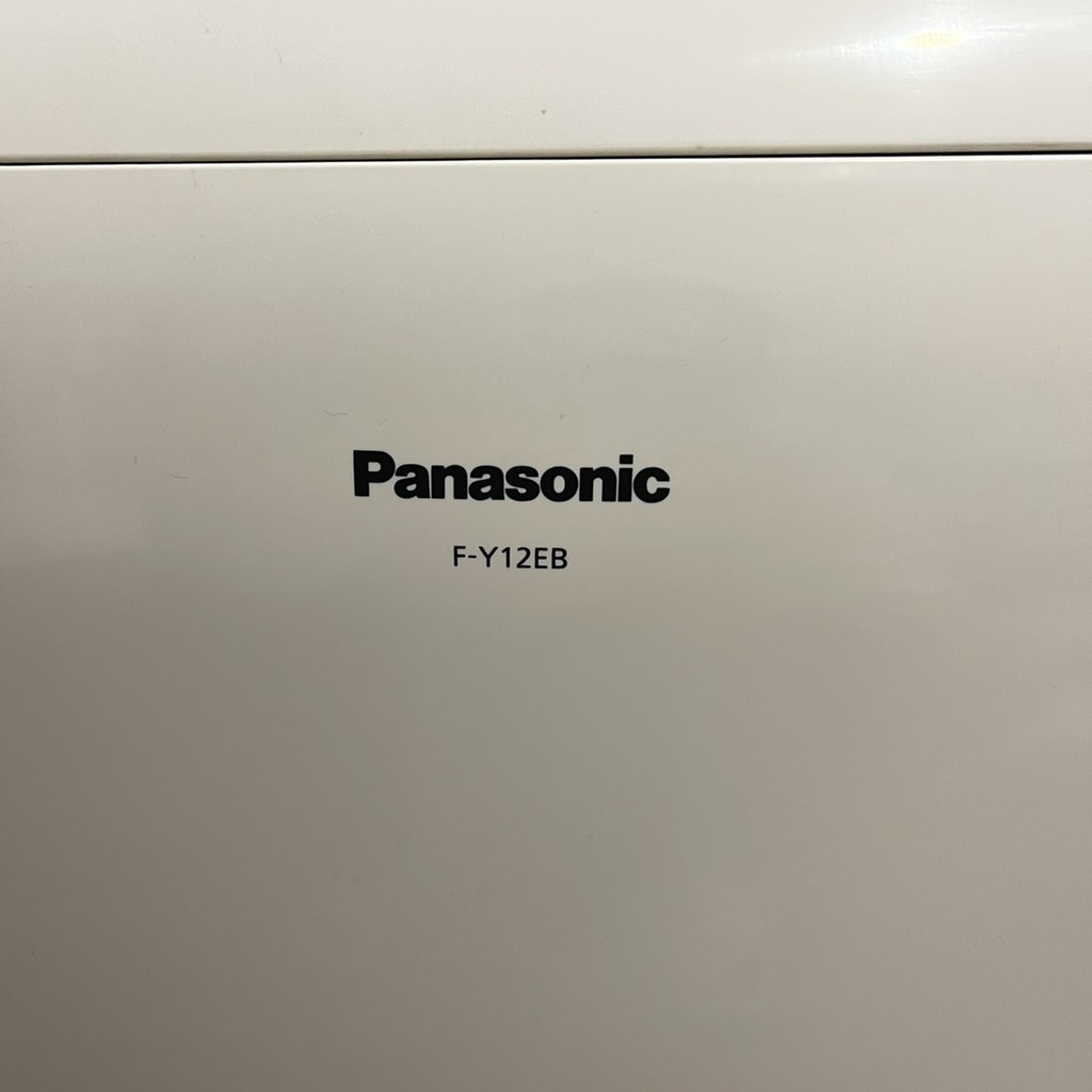 Panasonic 國際牌除濕機六公升  F-Y12EB [二手]