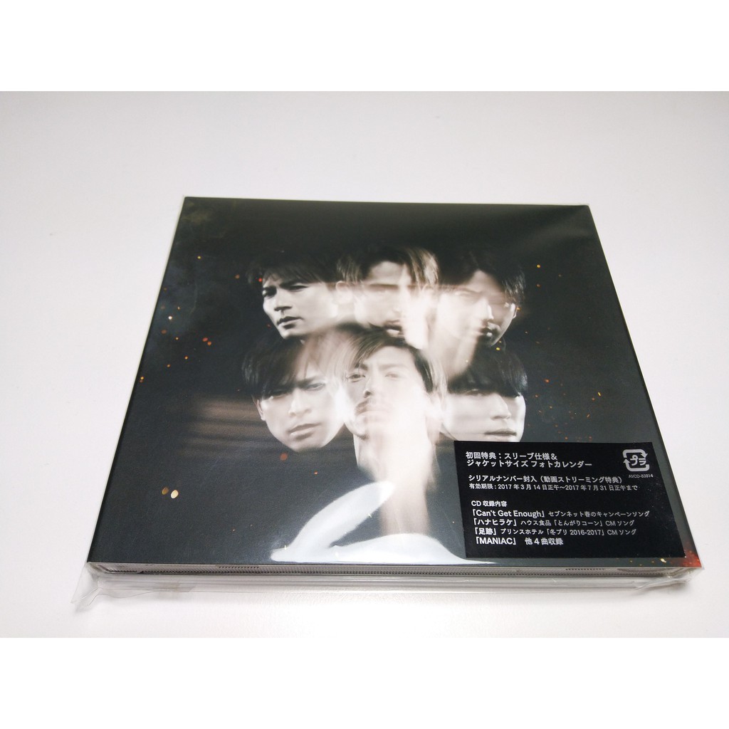 V6 單曲通常盤cd 17 Can T Get Enough ハナヒラケ日版現貨 T 蝦皮購物