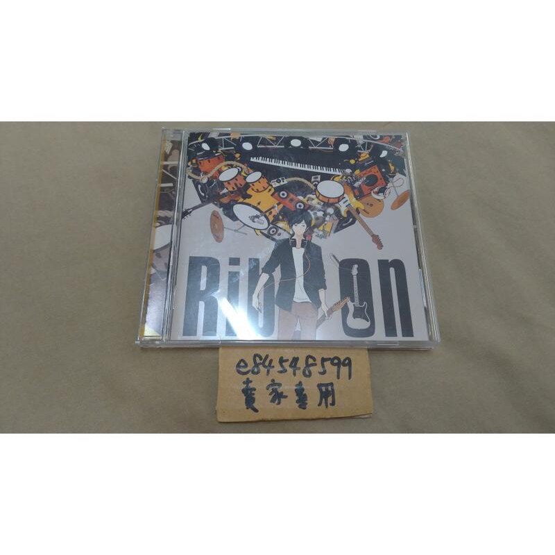 中古現貨 Rib On りぶ Riboot Cd 蝦皮購物